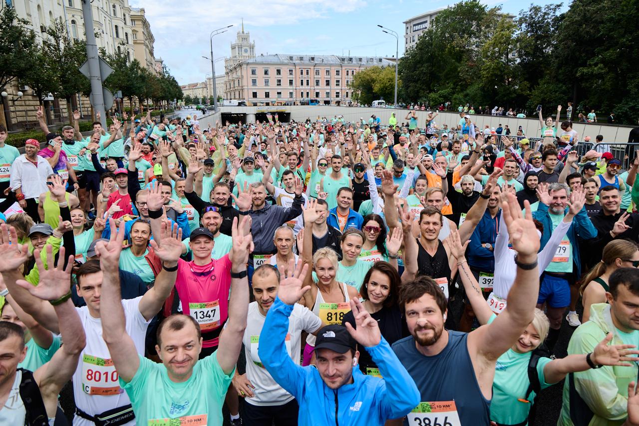 Атмосфера Big Run Fest 2026 в Москве