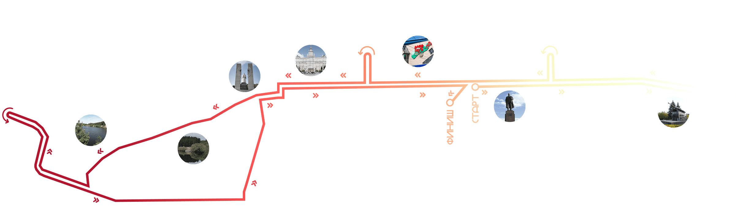 chelmarafon-route-211-fixed
