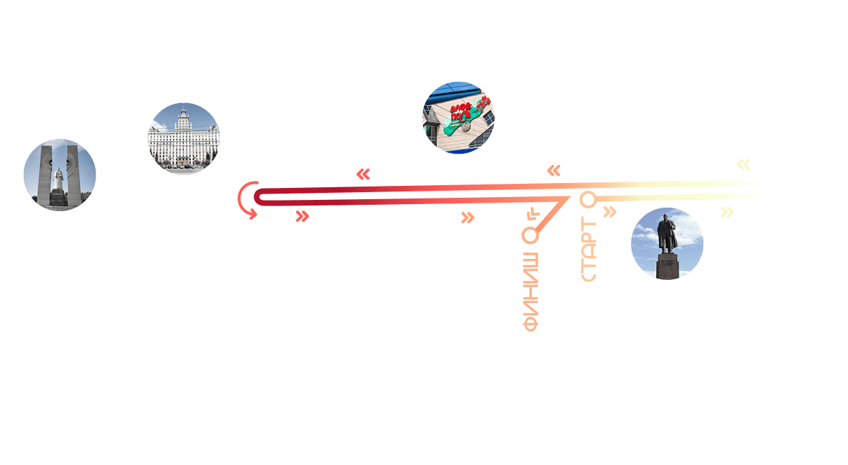 chelmarafon-route-5-fixed
