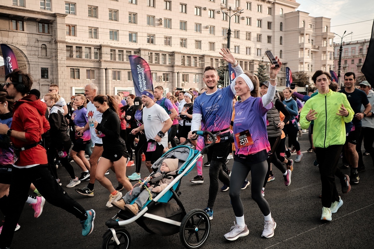 chelmarafon-start-2025
