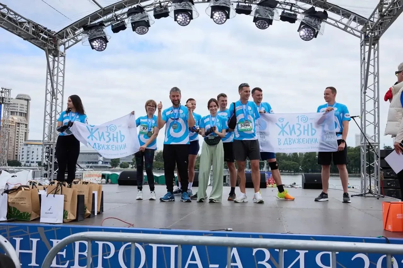 ea-photo-charity-stage