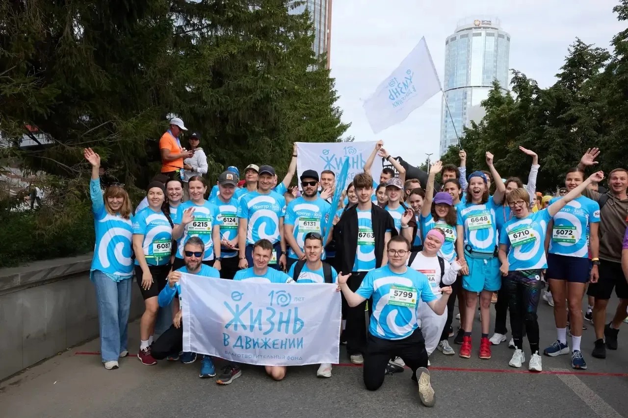 ea-photo-charity-team