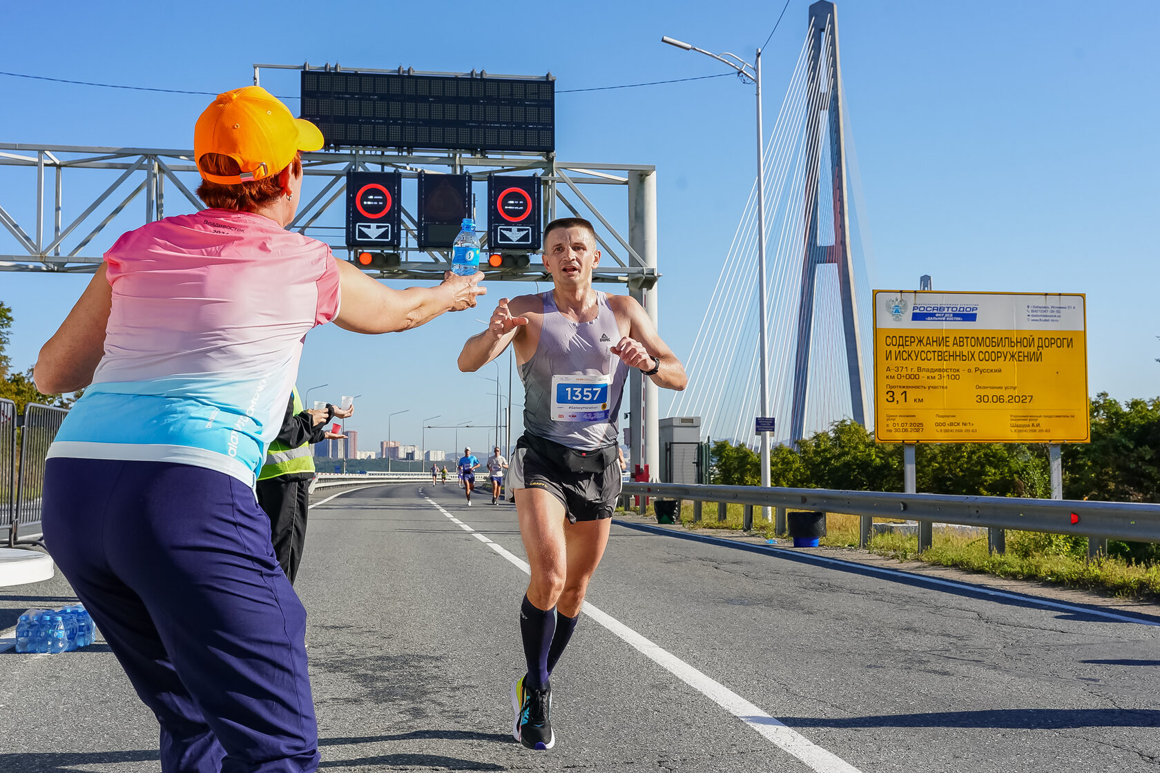 gvm-photo-runners-bridge