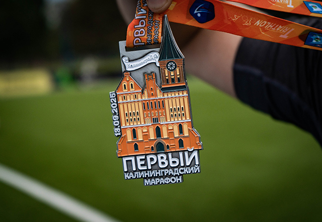 kalmarafon-medal-2025