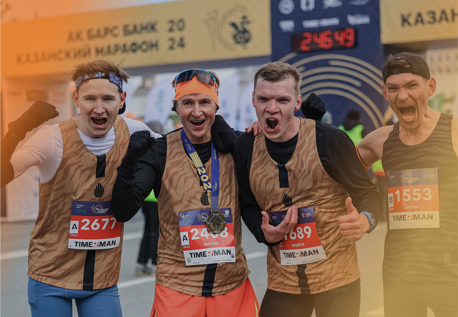 km-photo-finish-422-2024