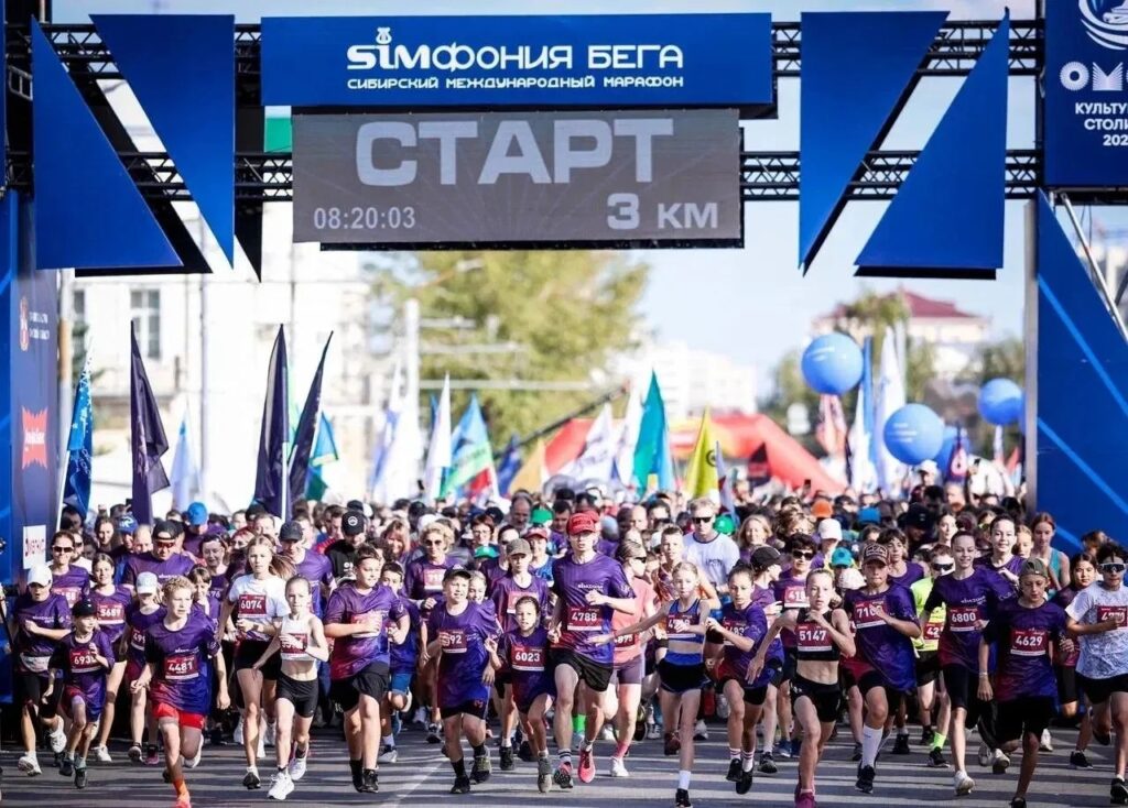 Старт SIM 2026 на Соборной площади