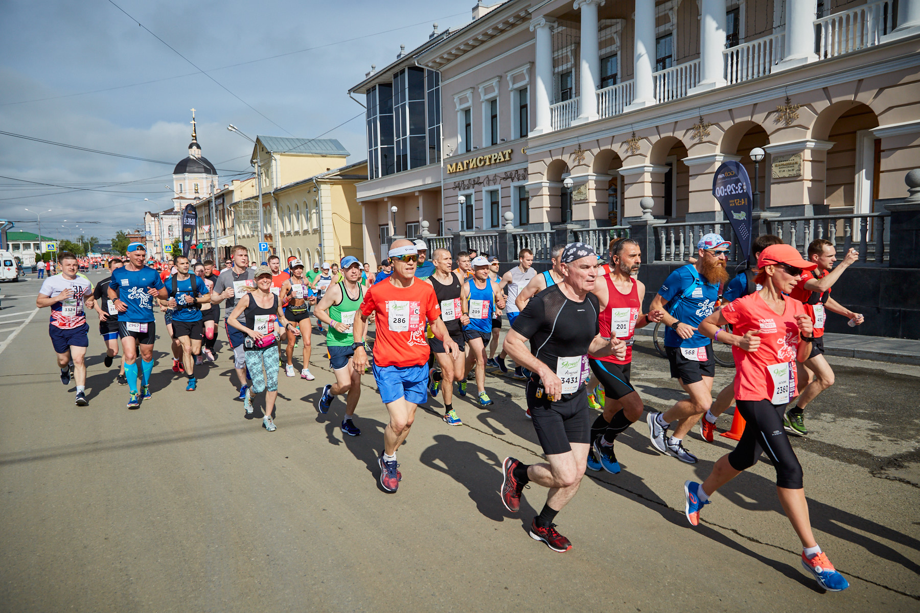 tm-marathon-runners-course