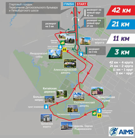tsm-route-marathonec