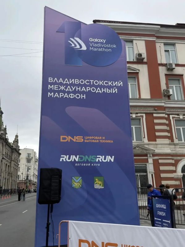 Galaxy Владивосток Марафон 2026, дистанция 42,2 км