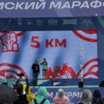 Пермский марафон 2026. 5 км. Результаты