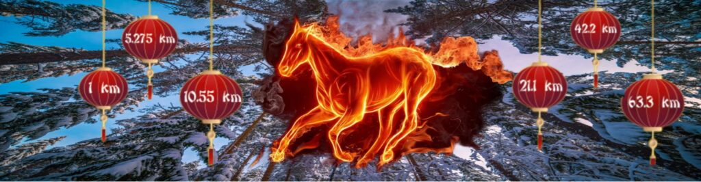 Sosnovka Horse марафон обложка