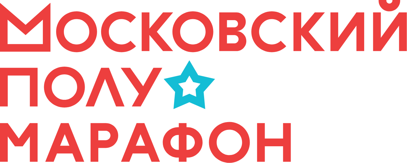 Логотип Московского полумарафона