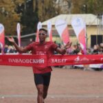 Осенний Павловский забег 2026. 10 км